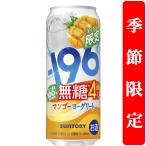 【季節限定4/28発売】�