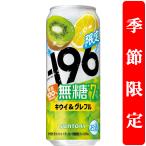【季節限定5/26発売】�