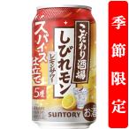 【季節限定4/21発売】�