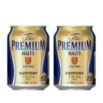 サントリー　ザ・プレ