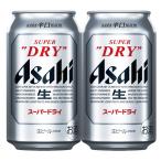 ショッピングアサヒスーパードライ アサヒ　スーパードライ　ビール　350ml(1ケース/24本入り)