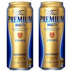 サントリー　ザ・プレ