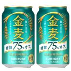 ショッピング金麦 サントリー　金麦　糖質75％オフ　新ジャンル 350ml(1ケース/24本入り)