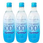 「大阪・北新地の名門