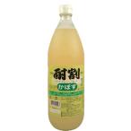 [ идзакая бар, дом . большой активность!] daikokuya магазин . сломан ...1000ml(1L)