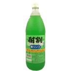 [ идзакая бар, дом . большой активность!] daikokuya магазин . сломан синий яблоко 1000ml(1L)