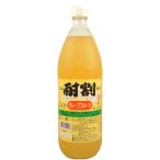 [ идзакая бар, дом . большой активность!] daikokuya магазин . сломан грейпфрут 1000ml(1L)