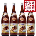 [ бесплатная доставка!][ использующий только . кулинария . кроме того прекрасный тест .. становится . большой оценка штамп. мирин!] угол . документ .. магазин три . Mikawa мирин 1800ml×4 шт. комплект ( Hokkaido * Okinawa. стоимость доставки +990 иен )