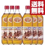 [ бесплатная доставка!][ использующий только . кулинария . кроме того прекрасный тест .. становится . большой оценка штамп. мирин!] угол . документ .. магазин три . Mikawa мирин 700ml×6 шт. комплект ( Hokkaido * Okinawa. стоимость доставки +990 иен )