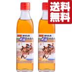 商品画像3