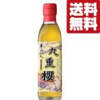 [ бесплатная доставка!][ родоначальник Mikawa мирин! стоимость . палец название покупка! кулинария .. уровень . прекрасный тест .. становится!] 9 -слойный .книга@ мирин Mikawa мирин 300ml× 1 шт. ( Hokkaido * Okinawa. стоимость доставки +990 иен )