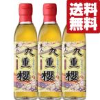 [ бесплатная доставка!][ родоначальник Mikawa мирин! стоимость . палец название покупка! кулинария .. уровень . прекрасный тест .. становится!] 9 -слойный .книга@ мирин Mikawa мирин 300ml×3 шт. комплект ( Hokkaido * Okinawa. стоимость доставки +990 иен )