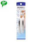 pip пинцет *.. пинцет комплект 