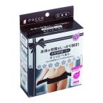  oo saki medical daccokyu. ремень 1 листов входит пояс для таза dako сделано в Японии 