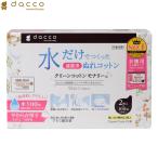 ケース販売（100包×12箱） オオサキメディカル dacco クリーンコットンモナリー 100包 ノンアルコール清浄綿 お徳用 ダッコ 出産準備