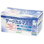 ショッピングサージカルマスク サラヤ サージカルマスクF 50枚入 ASTM-F2100-19 レベル2 ブルー ふつうサイズ SARAYA 医療用 全国マスク工業会