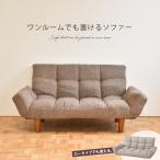  диван складной кушетка мебель ... жизнь бесплатная доставка восток .LSS-19