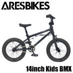 ARESBIKESアーレスバイクF...