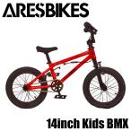 ARESBIKESアーレスバイクF...