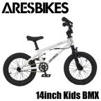 ARESBIKESアーレスバイクF...