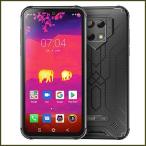 Rugged Cell Phone Unlocked, Blackview BV9800 Pro Thermal Imaging, 6GB+128GB Helio P70 Andorid 9.0 Waterproof Smartphone 48MP+16MP Cameras Wi