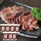 長野大正8年創業馬刺専門店「若丸」...