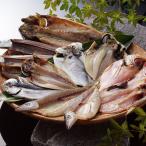 Yahoo! Yahoo!ショッピング(ヤフー ショッピング)静岡 沼津「奥和」無添加干物 E 真あじ、かます、さんま、えぼ鯛、金目鯛、さば