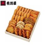 Yahoo! Yahoo!ショッピング(ヤフー ショッピング)鹿児島 創業大正元年「有村屋」さつまあげ Cセット （34個入り）