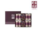 Yahoo! Yahoo!ショッピング(ヤフー ショッピング)東京・新宿 「花園万頭」 ぬれ甘なつと・最中詰合せ