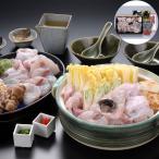  Fukuoka [.. Taro книга@ часть ].... комплект C