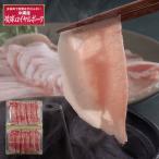  Okinawa . лампочка Royal свинина ......( итого 800g)