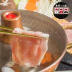  Yamagata префектура рис . три изначальный свинья ......(600g)
