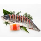  Hokkaido производство лосось арамаки &... родители . комплект A ( порез . половина .700g*... соевый соус .100g)
