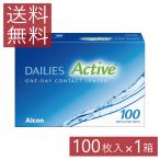 コンタクト デイリー�