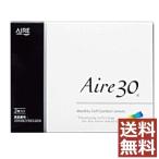 コンタクトレンズ アイレ アイレ30 3枚入 ×1箱 Aire30 コンタクトレンズ/1ヶ月