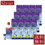 コンタクト洗浄液 クリアケア 360ml×12本 ソフトコンタクト洗浄液用洗浄液 12個 12箱 エーオーセプト AOセプト