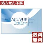 ショッピングワンデーアキュビュートゥルーアイ コンタクトレンズ　1day ワンデーアキュビュー　トゥルーアイ　30枚入　×3箱　 90枚入×1箱 コンタクトレンズ　1day　1day/１日 処方箋不要
