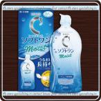 コンタクト洗浄液 ロート Cキューブソフトワンモイスト 500ml ×1本 ソフトコンタクト洗浄液用洗浄液