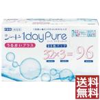 コンタクトレンズ 1day 