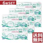 コンタクトレンズ　2week 2ウィークピュア うるおいプラス 乱視用 6枚入 　×6箱 処方箋不要 コンタクトレンズ
