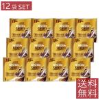 送料無料 ネスレ日本 ネスカフェ ゴールドブレンド ポーション 甘さひかえめ (11g×18P)×12袋入