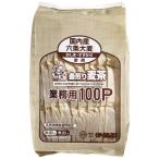  Исэ город . котел .. ячменный чай для бизнеса 100P 1 упаковка (100 пакет )