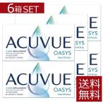 ショッピングアキュビューオアシス コンタクト アキュビューオアシス マルチフォーカル 6枚入×6箱 遠近両用 2ウィーク ジョンソンエンドジョンソン J&J 使い捨て 送料無料 2week