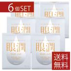  - - дренаж z для смачивающий раствор Toray глаз .(12ml)×6 шт Contact уход 6 шт. комплект 