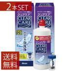 コンタクト洗浄液 クリアケア 480ml×2本 ソフトコンタクト洗浄液用洗浄液 2個 2箱 エーオーセプト AOセプト