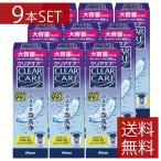 コンタクト洗浄液 エーオーセプトクリアケア 480ml×9本 ソフトコンタクト洗浄液用洗浄液 9個 9箱