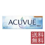 コンタクト ワンデー�