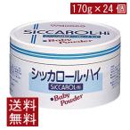  бесплатная доставка Wako .sika roll * высокий 170g×24 шт массовая закупка 