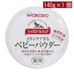  Wako .sika roll kyua140g×1 шт 