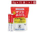パールエース オリゴのおかげ ダブルサポート 顆粒タイプ (6g×15本)×1個